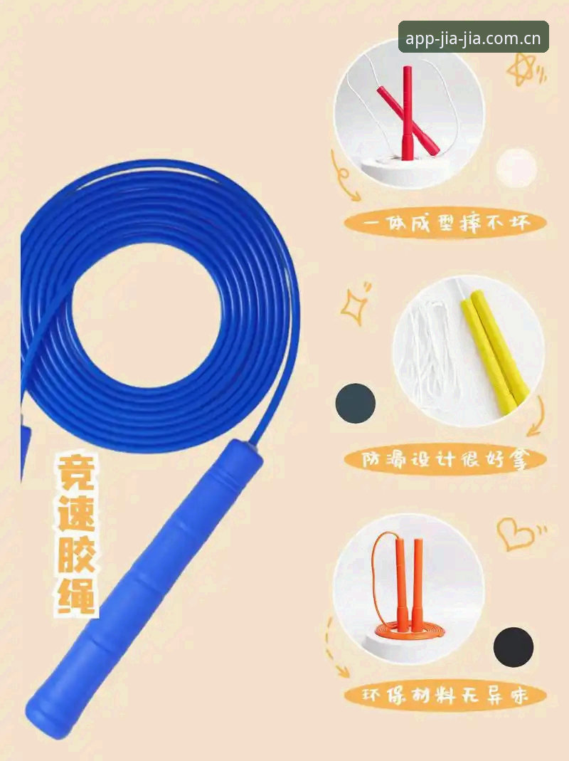 加加体育平台下载安装实用指南，老用户分享必备技巧